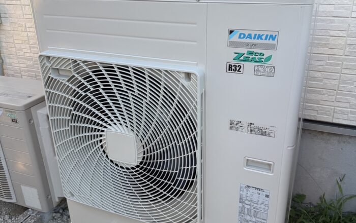 目黒区|業務用エアコン更新